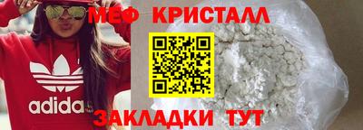 хмурый Заводоуковск