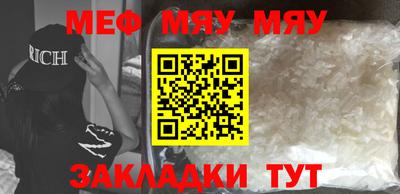 хмурый Заводоуковск