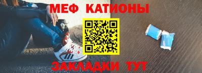 хмурый Заводоуковск