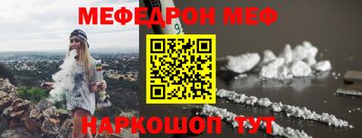 хмурый Заводоуковск