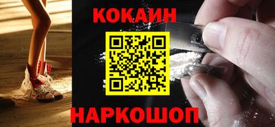 хмурый Заводоуковск
