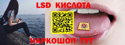 mdma Жуковский
