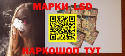 хмурый Заводоуковск