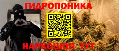 mdma Жуковский