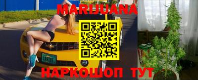 мефедрон мука Заволжье