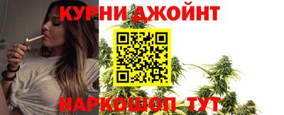 mdma Жуковский