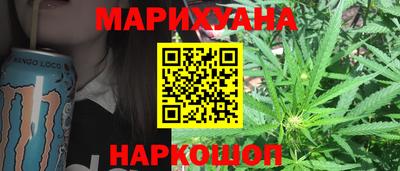 мефедрон мука Заволжье