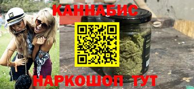 хмурый Заводоуковск