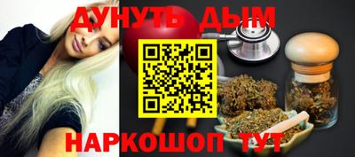 хмурый Заводоуковск