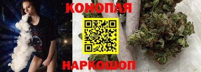 хмурый Заводоуковск