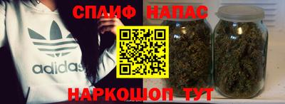 mdma Жуковский
