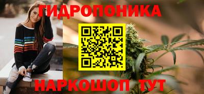 мефедрон мука Заволжье