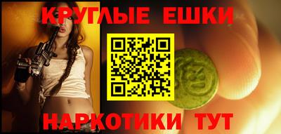 хмурый Заводоуковск