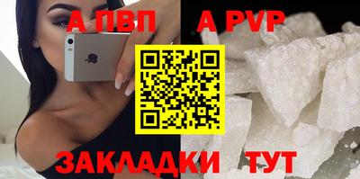хмурый Заводоуковск