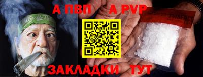 хмурый Заводоуковск