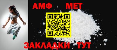 хмурый Заводоуковск