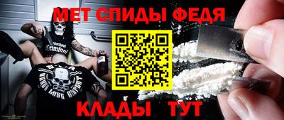 хмурый Заводоуковск