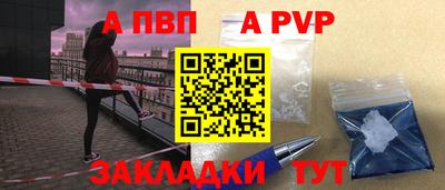 хмурый Заводоуковск