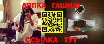 mdma Жуковский