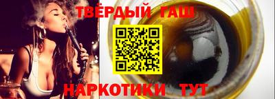 хмурый Заводоуковск