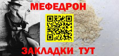 хмурый Заводоуковск
