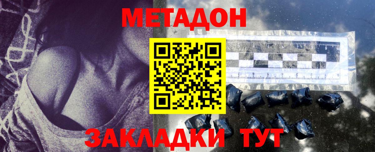 ГАШ Кунгур